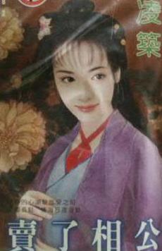 �����๫����