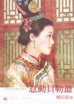 �⶯����ү����