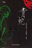 ���߷���