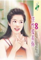 ���԰�����