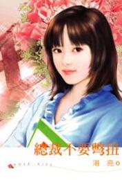 �ܲò�Ҫ��Ť