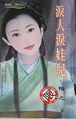 �������޶�����