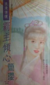 �������ķ���