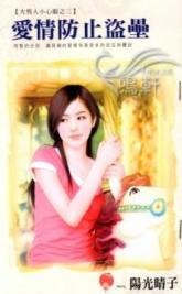 �����ֹ���ݷ���