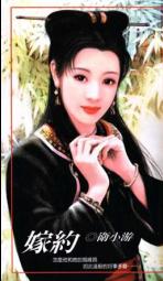 ��Լ����