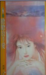 �������ְ�����