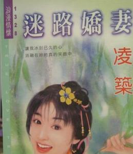 ��·���޷���