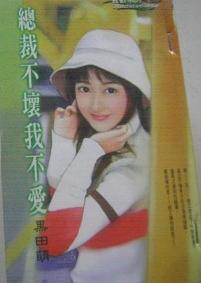 �ܲò����Ҳ�������