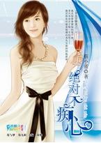 ���Բ����ķ���