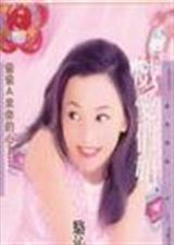 Ϸ����椷���