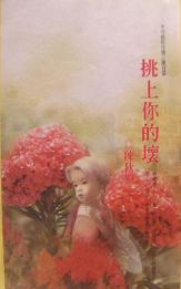 ������Ļ�