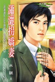 �����ս��޷���