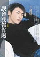 ���Ǳ����Ϸ���