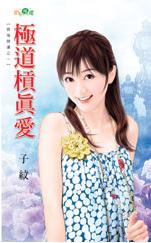 �������氮����