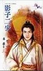 Ӱ�Ӷ��ٷ���