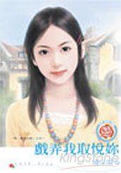 ϷŪ��ȡ����