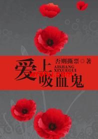 ������Ѫ��