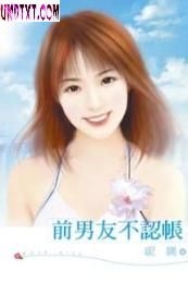 ǰ���Ѳ����ʷ���