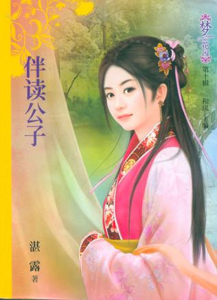 ������ӷ���