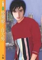 �ſ���!�Դ��з���