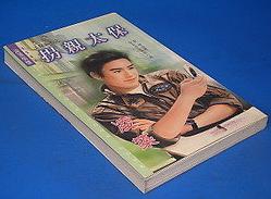 ����̫��