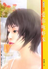 ����߼Ϻ�׷���