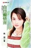 ��Ŀ�����Ϸ���