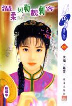 ���ᱴ�����̿ͷ���