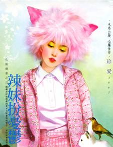 ���ð���������