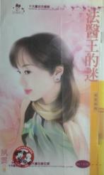 ��ҽ������