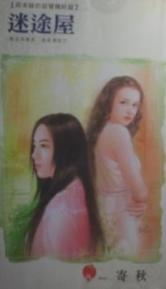 ��;�ݷ���