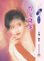 ��Ů����