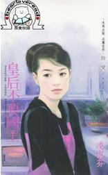 �ʺ�Ҫ��������