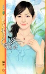 ��Ů�������