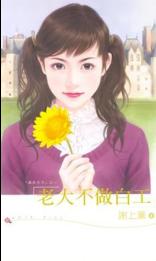 �ϴ����׹�����