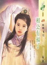 �๫�и��˷���