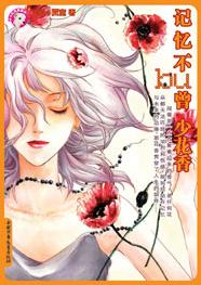 ���䲻���ٻ���