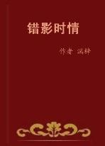 ��Ӱʱ�����