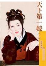 ���µ�һ�޷���