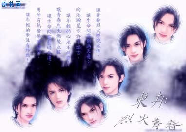 �һ��ഺ20(α)����