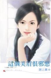 �����ü��а�����