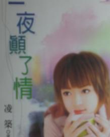 һҹ���������