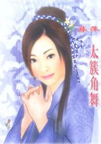 ̫�ؽ������