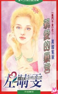 �װ��ı�������