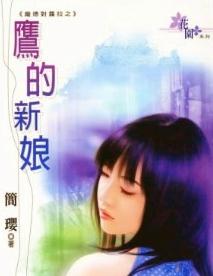 ӥ���������