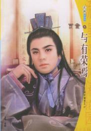 �������ɷ���