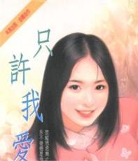 ֻ���Ұ���