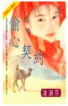 ͵����Լ����