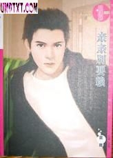 ���ױ�ˣ������