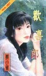 ��ϲ�ɷ���